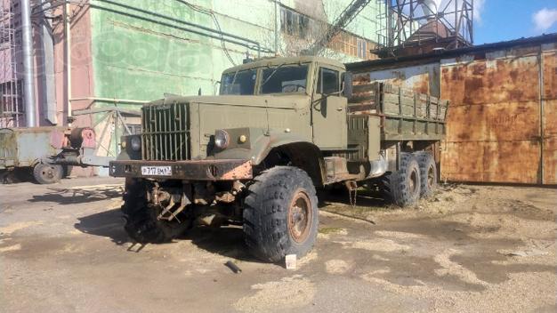 КрАЗ-255Б - советский тяжёлый грузовой автомобиль-вездеход с колёсной формулой 6 × 6.