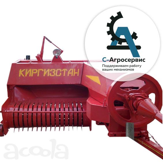 Запчасти на киргизстан