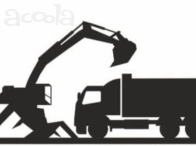 Требуются тонары