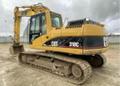 Сдам в аренду гусеничный экскаватор