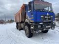 Сдам в аренду самосвалы